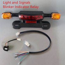 전기자전거 부대용품12V 전기 오토바이 테일 라이트 48V 60V Led Ebike 리어 스쿠터 브레이크 및 턴 3 In, 04 12V Set, 한개옵션1