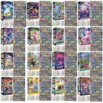 포켓몬카드 박스 전종 선택구매 소드 실드 확장팩, 11 앙천의 볼트태클 set