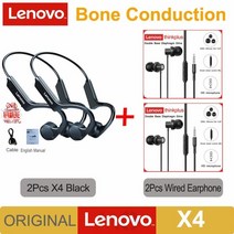 헬스장이어폰 골전도이어폰 골전도블루투스헤드셋 2021 lenovo x4 블루투스 헤드셋, 2개 x4 광고 2개 tw13