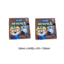 뉴케어 마이키즈 초코맛, 7.2L, 4개