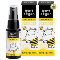 라이브잇 함소아 프로폴리스, 22개, 30ml