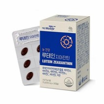 대상웰라이프 루테인 지아잔틴 눈건강 마린골드꽃 추출물 비타민A 루테인 지아잔틴 영양제 30캡슐 1통