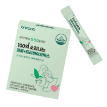 프리미엄 100억 듀폰다니스코 모유 유래 김치 신바이오틱스 유산균 프로바이오틱스, 1박스, 30포