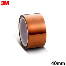 캡톤테이프 40mm 8997 고온 내열 전자테이프 폴리이미드 PI 32.9M x 3M
