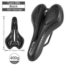 산악 로드 자전거 PU 가죽 충격완화 쿠션 편안한 안장, 086 Black White