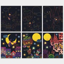 예쁜그림 동화일러스트 스크래치아트 미술놀이 키즈 아동용 여자아이 남자아이 유치원 홈스쿨 유치부