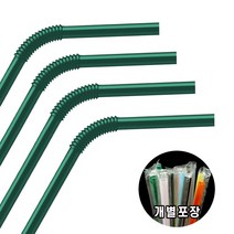7mm 25cm 주름빨대 개별포장 초록 (500개), 단품, 단품