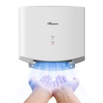 핸드드라이어 손건조기 핸드드라이기 PLUSSEN HEPA 필터가 있는 핸드 드라이어 상업용 전기 10초 안에 빠른 건조 가정용 산업용 자동 욕실 냉풍 스위치 110v 화이트, White