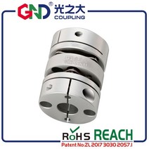 mdps 커플링 플렉시블 샤프트 커플러 gnd 알루미늄 이중 다이어프램 클램프 d26, 5x8