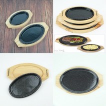 화영 타원 법랑 스테이크판(1호 2호 3호 4호 5호) 콘치즈 불고기판 돌판 업소용 불판 가정용 그릇 범랑 스테이크판