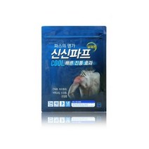 신신제약 신신파프, 1개, 15개입