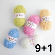야나 고급수세미실 80g [9+1개 덤] +무료도안 8종 증정삼성모사 수세미실 손뜨개실 수세미뜨기 코바늘 친환경수세미, 178(로즈퍼플)