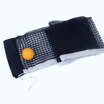 Table Tennis Net Portable Plastic Strong Replace Ball For Team Sports Ping Pong Playing 180 X 15cm, [02] Black