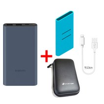 샤오미 7세대 1만 스토리링크 10000 20000 30000 대용량 무선 고속 충전 PD 보조배터리, 샤오미7세대1만_네이비+8핀케이블+파우치+블루케이스