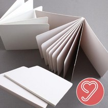 모비딕파워 [모비딕파워] 드로잉장갑 장갑 단체선물 핑거장갑 북아트준비물 색칠놀이 종이미니북, 아★ 스크랩북 미니북 책만들기 북아트 하드보드지-10P, 아★ 스크랩북 10P 1권