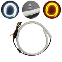 플렉시블 12V 듀얼 2색변환 화이트 옐로우 방수 면발광 LED스트립바 60cm HCL1004