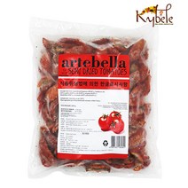 마리네이드 세미 썬드라이 토마토 1kg (아이스팩기본제공)