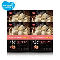 [동원] 딤섬 새우하가우 300g*6, 상세 설명 참조