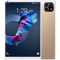 5G 태블릿 PC 12GB RAM 640GB ROM 글로벌 버전 새 패드 8.0 인치 32MP 카메라 12 코어 WIFI Google Play 키보드 보내기, 번들 1, WHITE, EU
