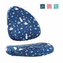 [키즈투유스]밥 높낮이의자 커버, 색상:딥블루