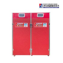 광주 김천 고추 건조기 30채반 농가용건조기 SIN-3000