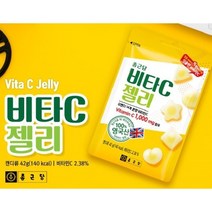 온가족 즐기는 멈출수 없는 맛 종근당 비타민C 1000mg 젤리 42g 1봉지 /고함량 비타민 젤리, 4개
