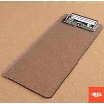 요금판 음식주문서 요금표 클립보드 빌지꽂이 중 투명 영수증철 우드빌지 미용실빌지, 회색(중), 기본