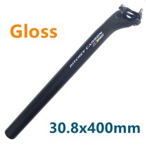 가변 카본 싯포스트 탄소 시트 포스트 27.2/30.8/31.6mm 무광택/광택 3k 섬유 MTB/도로 자전거 라이트 tube350/400mm, 10 Gloss 30.8X400mm