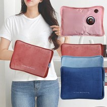 NEW 한양 온수 온열 충전식 허리 배 발 찜질기 팩 HC NC FC파우치형, FC-12 선셋오렌지