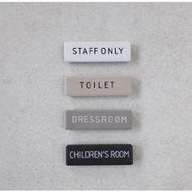 세라믹 도어사인 플레이트, GUESTROOM-화이트