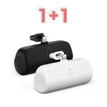 1+1 밸류엠 도킹 휴대용 5000mAh C타입 8핀 여행 출근 보조배터리, 블랙+화이트, 갤럭시 C타입+갤럭시 C타입