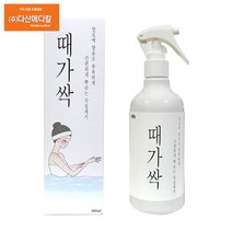 다산메디칼 때가싹 각질제거 때필링 바디스크럽 300ml 1개