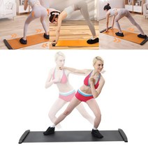 유산소 슬라이딩 보드 홈 무브 코어스케이팅 매트 피트니스 스케이트, 오렌지 140cm