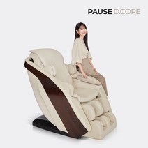 [세라젬/서비스프리 할인혜택제품] 파우제 디코어 클라우드 전신안마의자 크림화이트, 크림 화이트