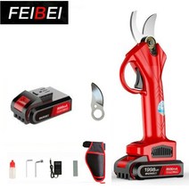 FEIBEI 무선 충전식 전동가위 전지가위 정전가위 원예가위 화훼가위 독일 전동 가위 40mm 50mm, 세트 A (42mm 1 배터리 + 2 칼 + 허리팩)