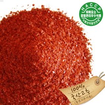 23년 햇초 괴산청결 고춧가루1kg/국내산100%/고추가루/청양/매운맛/보통맛/haccp가공/고추장용, 23년 김치양념용1kg(보통맛)