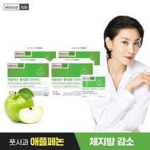[스키니랩] 애플페논 풋사과 다이어트 8주분 (14포 x 4박스) / 폴리페놀, 상세 설명 참조, 상세 설명 참조