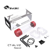 bykski 150260200mm 길이 x 50mm 직경 아크릴 pom 이중 원통형 수냉식 탱크 저수지 커버 ct-al-v2ct-pom-v2, 빨간색, 260mm 길이