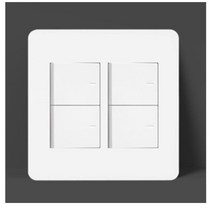 빌라거실용 4구 화이트 모던스위치 DIY 간편설치 안방 전기공사 누런색