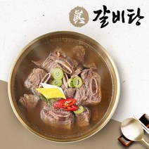 12시간 숙성 정읍맛집 갈비듬뿍 진 갈비탕 700g 1팩 외 골라담기, 임꺽정 고기가득 갈비탕 700g x 6팩