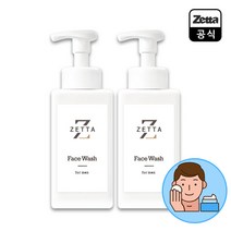 제타 포맨 남성 페이스워시 500mlx2개 폼클렌징 남성 세안제/남자 클랜징폼, 1개, 500ml