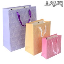 벌집패턴 예쁜 선물쇼핑백(10p) 돌잔치 새해인사 추석 선물가방 답례품, 단일사이즈