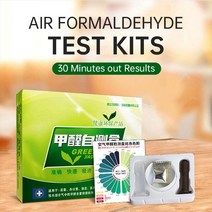 가스 계량기 검침 포름알데히드 테스트 키트 2 박스 새 집 실내 공기 품질 시약 튜브 테스터 가정용 자체 감지기
