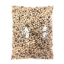미얀마 동부콩 블랙아이 다이어트 콩 900g, 단품, 단품