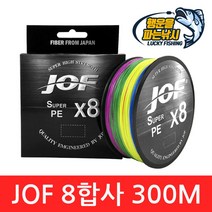 구매평 좋은 jof합사 추천순위 TOP100 제품 목록