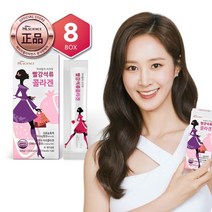 (주)에이치엘사이언스 미녀들의 시크릿 빨강석류 콜라겐 8박스(120포), 상세 설명 참조, 단일옵션