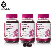 엔젯오리진 엘더베리 플레이버 비타민 C&D 아연 3통(3 000mg x 70구미), 단품, 3개