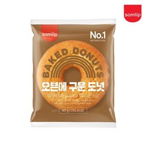 오븐에구운도넛 20봉, 40g, 2세트