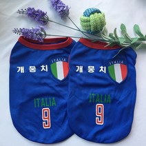 볼독 [이름각인가능]강아지고양이 나시티셔츠 중형견옷 대형견옷웰시코기옷 티셔츠, 포르투갈(진홍색)