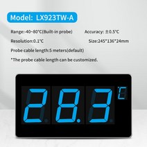 온도계 측정 수영장 용 온도센서가있는디지털계수영장 파란색 led 산업용 측정기, lx923tw-a-blue